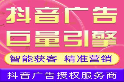 信息流竞价竞争策略：实战案例分析